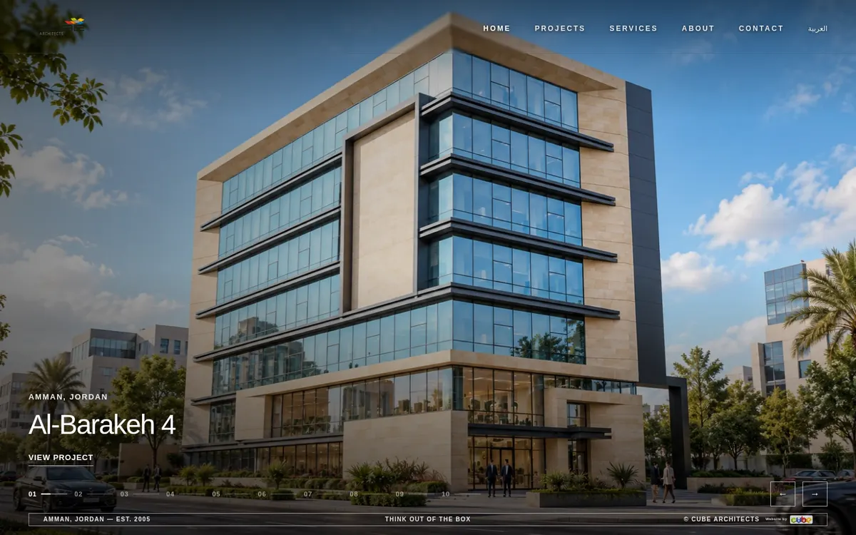 CUBE Architects website shown inside an interactive browser frame